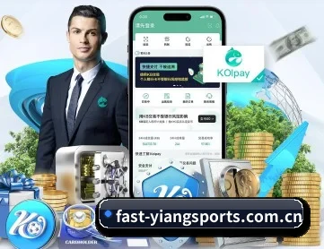 意昂体育网站 APP